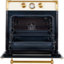 Духовой шкаф KUPPERSBERG RC 699 C Bronze 1